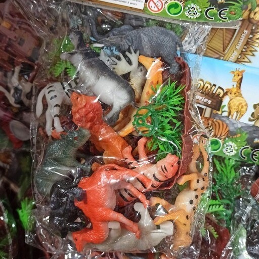 باغ وحش کیسه ای