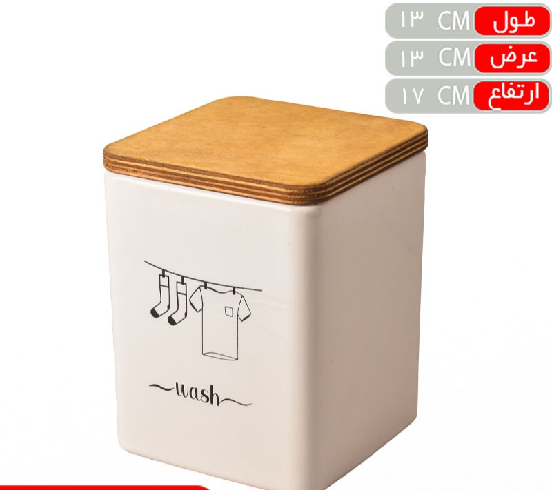 بانکه جا پودری کارولین