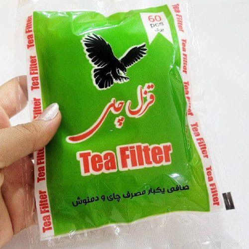 صافی و کاور چای