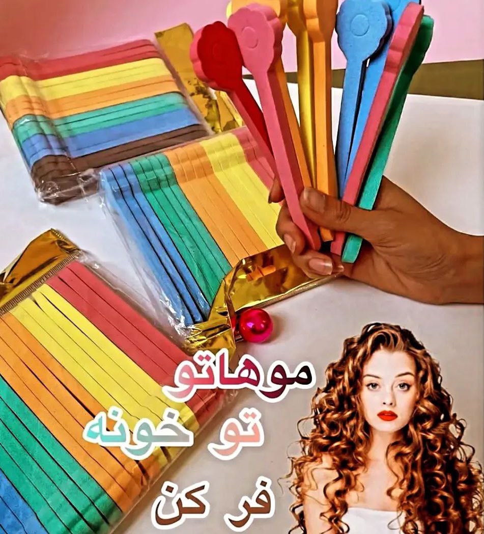 بیگودی جادویی فومی مو
