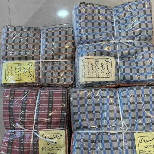 زیر سفره پرشین 3متری چهارخانه