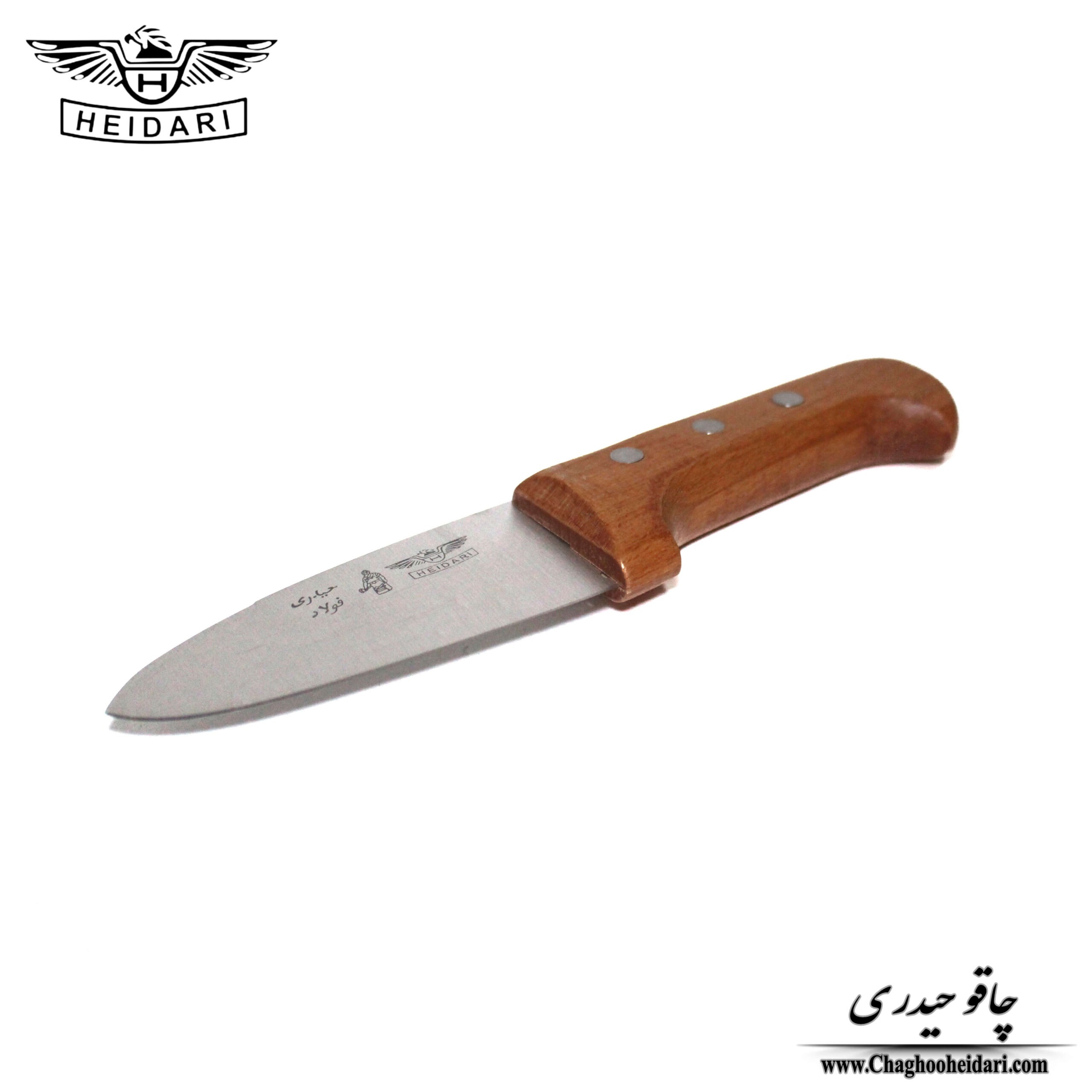 کارد سلاخی 1 حیدری