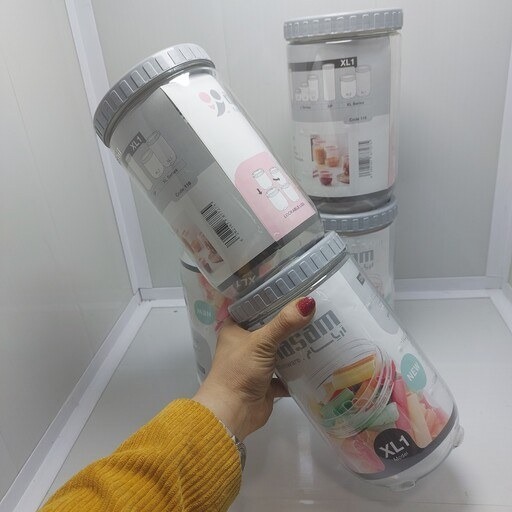 قوطی حبوبات آریسام XL1