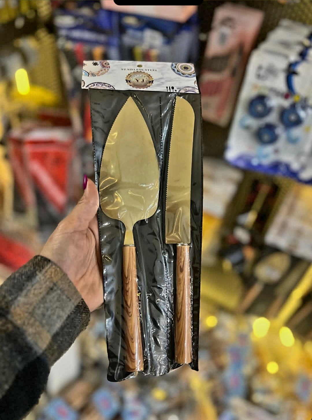 کاردو کفگیر کیک