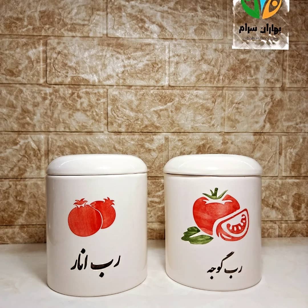 بانکه رب انار سرامیکی
