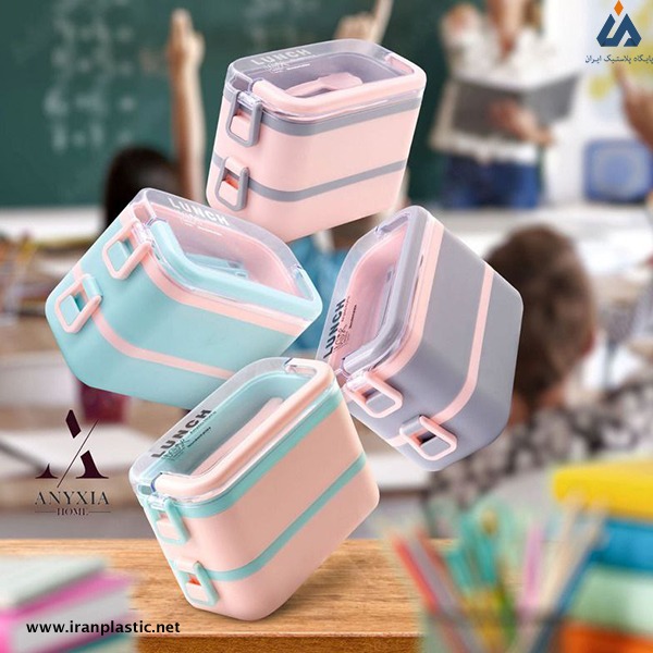 لانچ باکس دو طبقه مستطیل آلیس رزمن 103