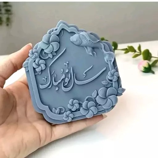 شمع کتیبه سال نو مبارک