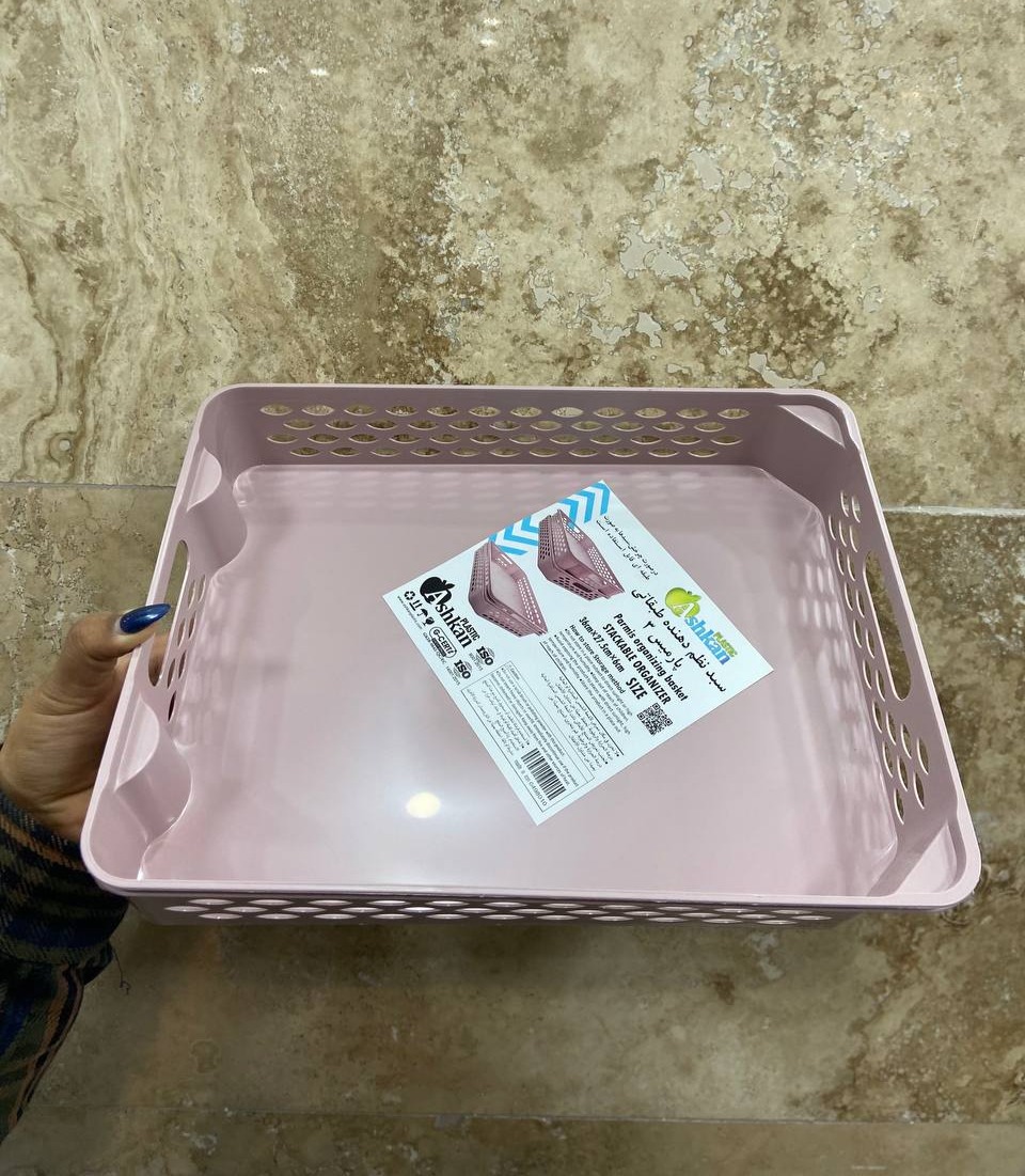 سبد دهنده طبقاتی پارامیس 3 اشکان