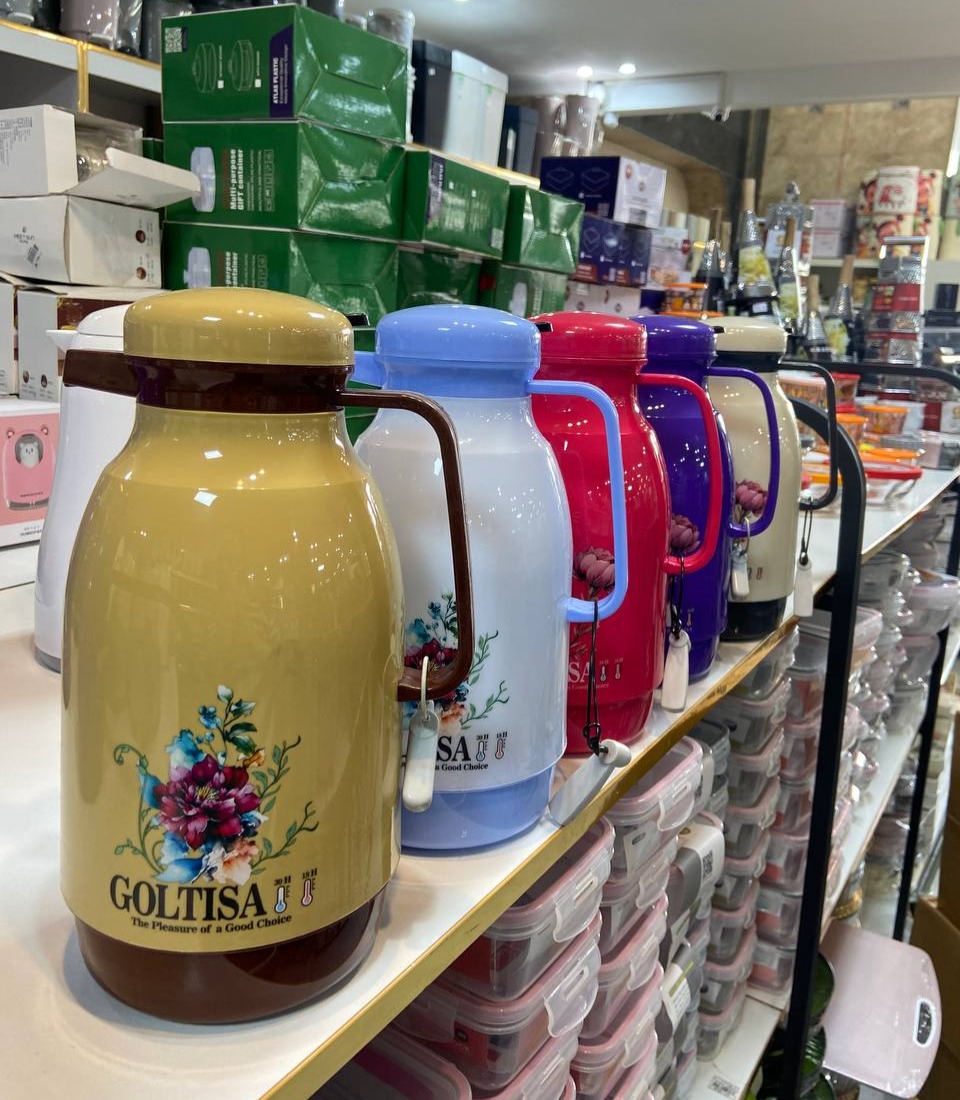 فلاکس آریا