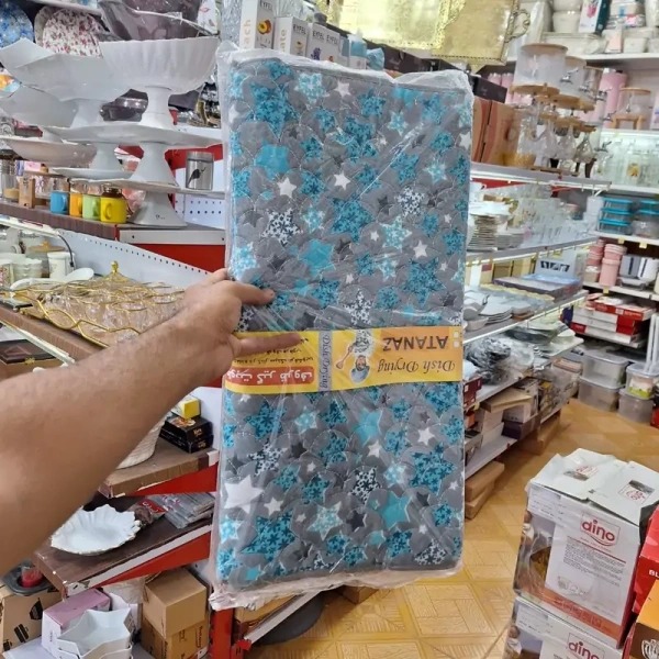نمگیر گلدار 90*60
