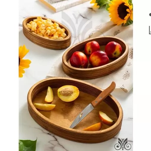 سینی پذیرایی سه تیکه بیضی