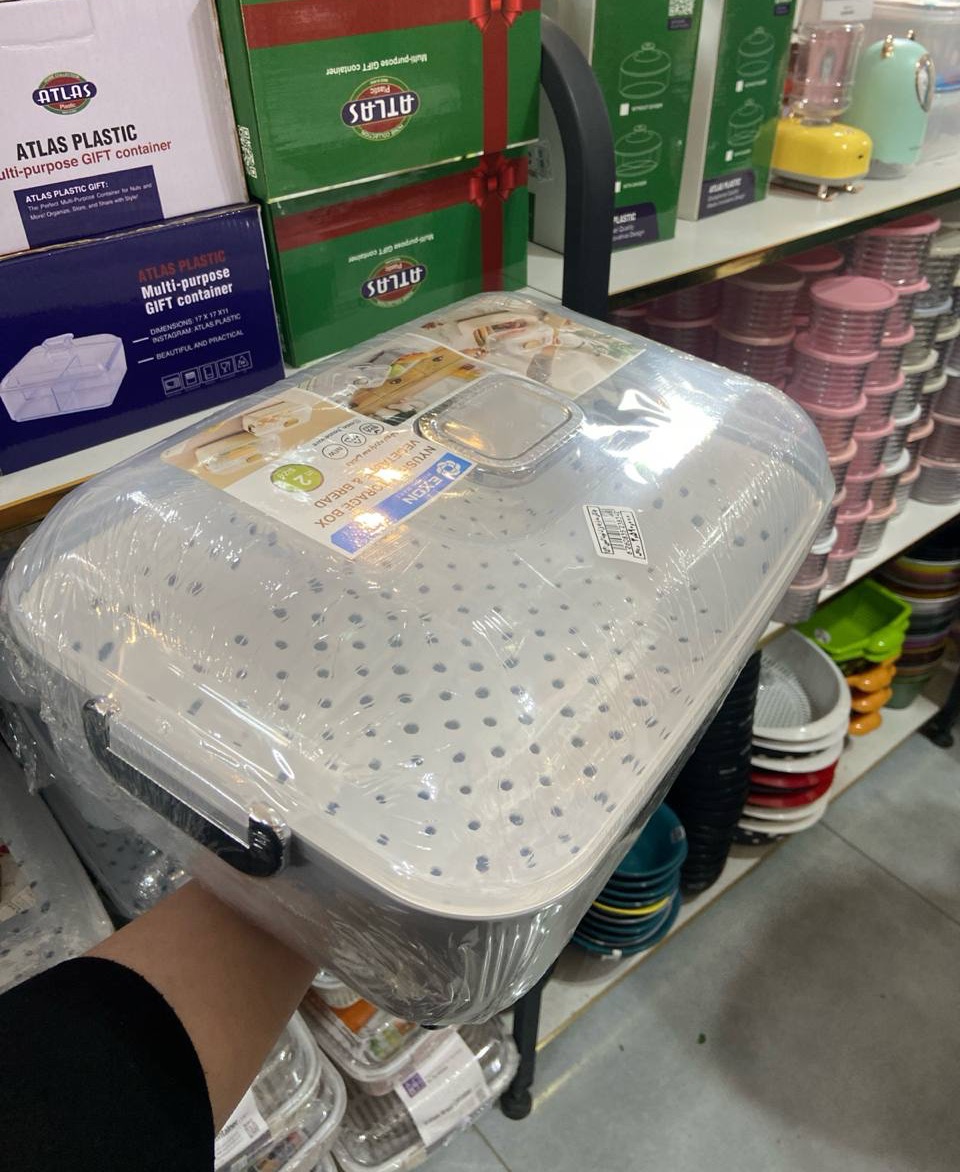 جا نانی سه پارچه نیوشا