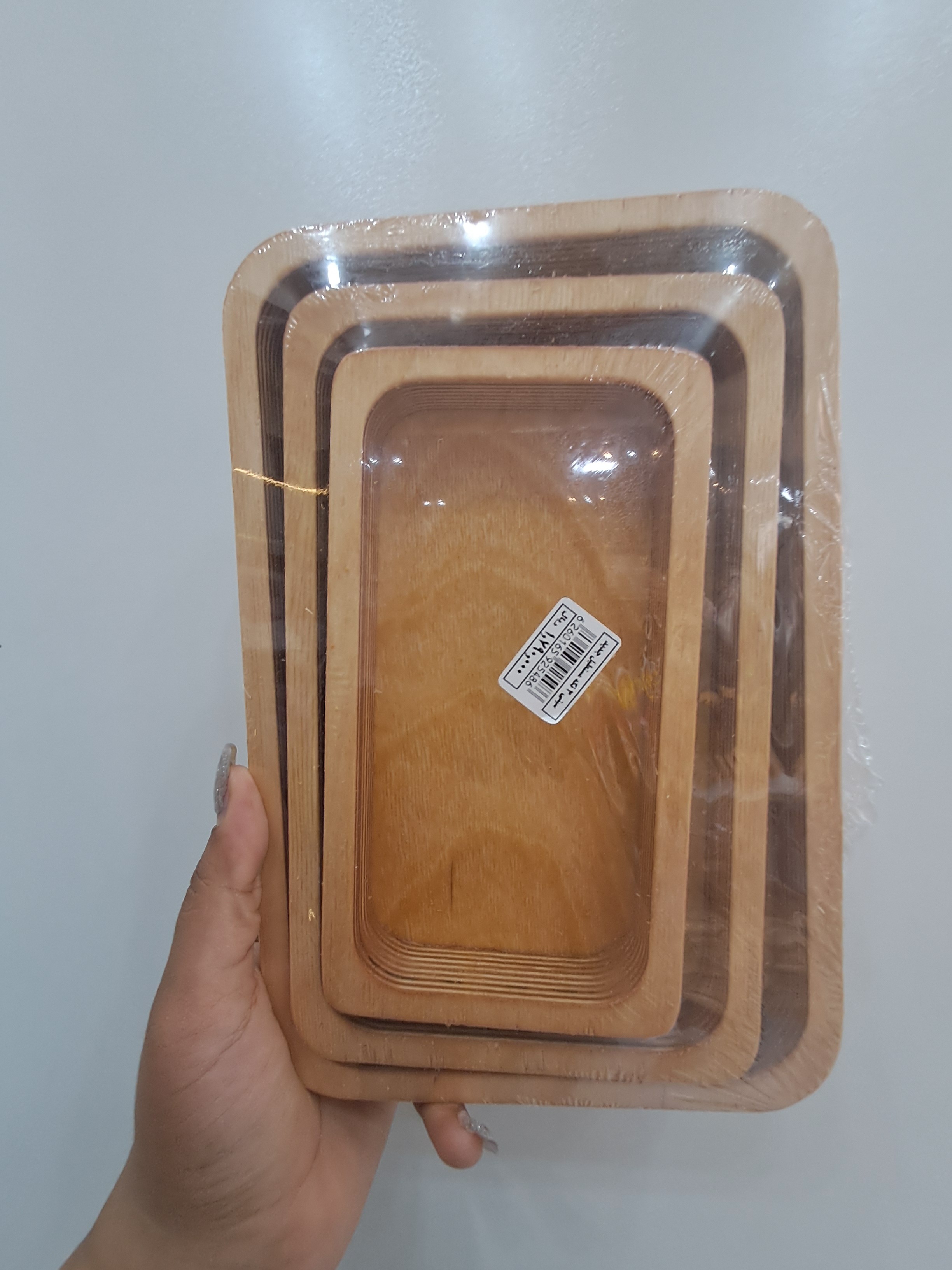 سینی 3 تیکه مستطیل