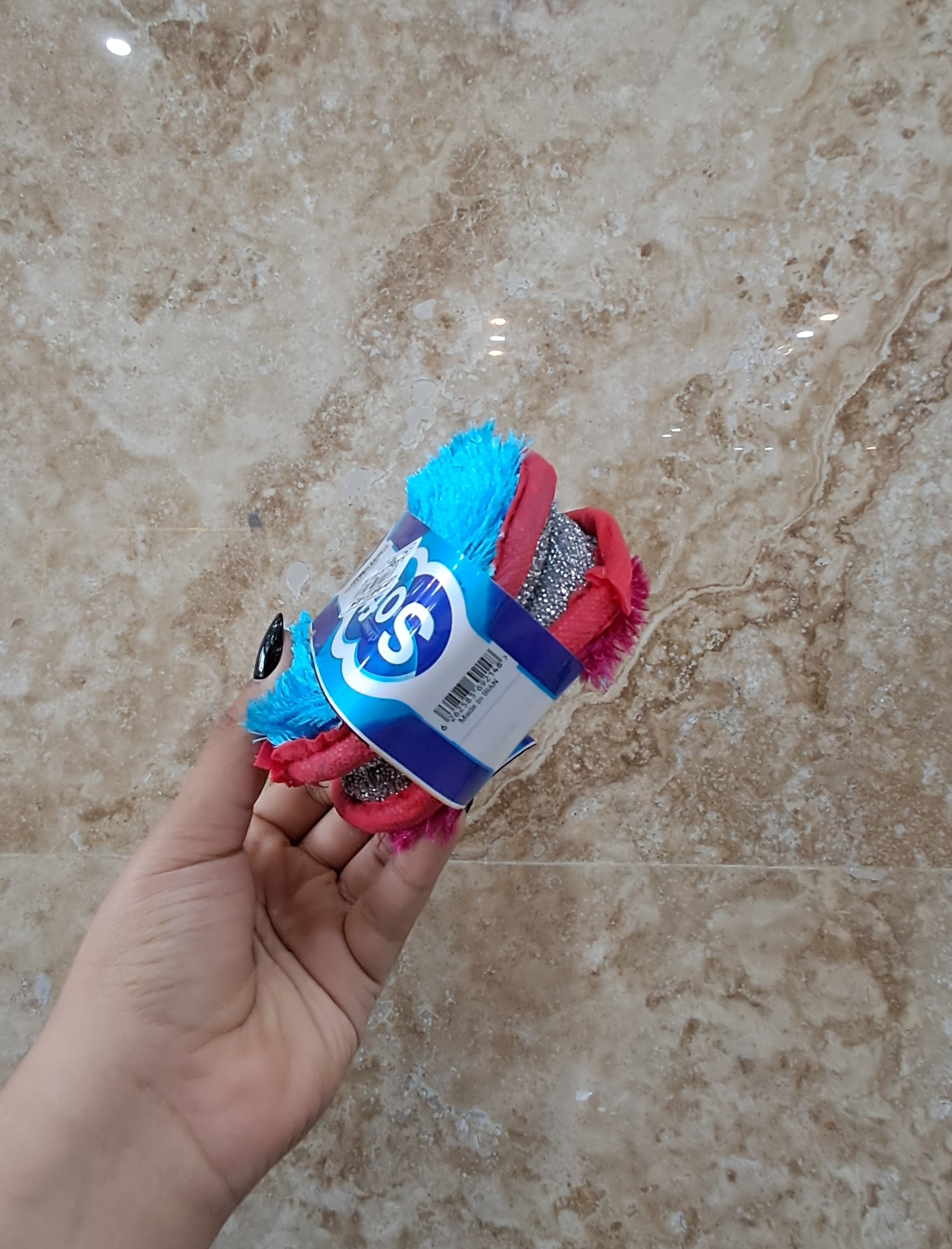 اسکاج آفتاب 1.2.3 قلو