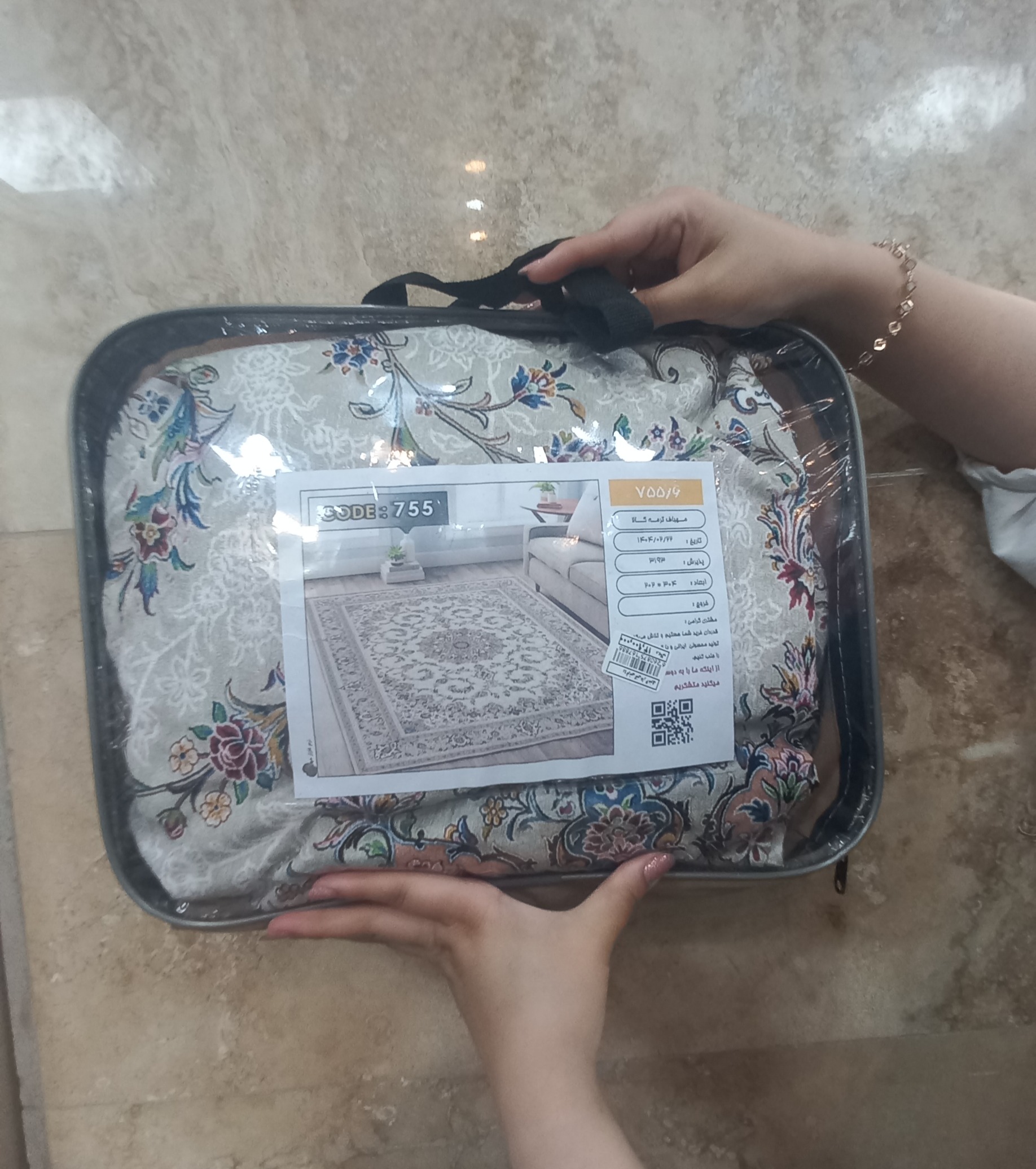 رو فرشی 6 متری کش دار